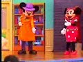 Mickey's Detective School 2