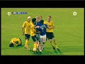 FCDB - VVV