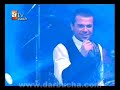 kenan-dogulu-ara-beni-lutfen-marmara-uni.html