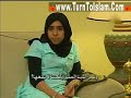new iman monica aparicio new muslim revert mexico