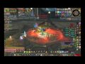 Faction Champions - Hobbs - Patch 3.2 - World of Warcraft