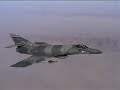 dassault super etendards over afghanistan
