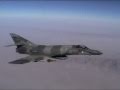Dassault Super Etendards over Afghanistan