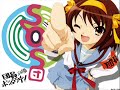 God Knows-Euro Mix God Knows-Euro Mix