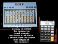 E-Abacus & iphone challenge to calculator E-Abacus & iphone challenge to calculator