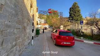 قرية برقة / نابلس Palestine