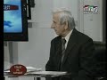 VASIL ILJOV - Macedonian LETTER older than 15000 years