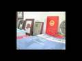 Bird flu Preventative - Kiwa Bio-Tech, AF-01 part 1