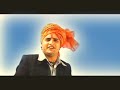 RAJPUT HUNDE SURME