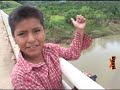 napa 61: en iñapari frontera perú brasil