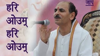 Jeevan Ki Ghadiyan | Bhajan | Sudhanshu Ji Maharaj