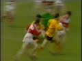 1986 Challenge cup 3