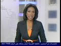 Click here to watch this video الجنرال ميشال عون: لعيون صهري ما تتألف الحكومة