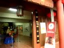 ADMIRAL ZHENG HE (CHENG HO) CULTURAL ...