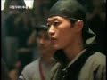 Se7en Anycall Battle Commercial