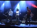 5 janvier 2008