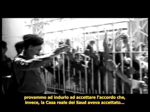 Immagine anteprima YouTube
