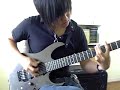 Chin - Bloodmeat (Cover)
