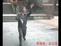 YiQuan JianWu