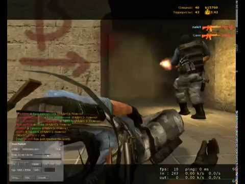 Как создать cfg для css v34