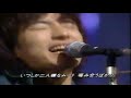 Mr.Children??????Love Story??????????????(live)