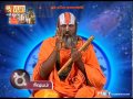 Raasi Nalla Raasi 05/20/13