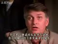 The Silk Road 2C, Sven Hedin 丝绸之路