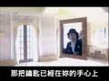 桑田佳佑-明天放晴嗎?
