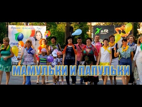 Поздравления родителей на выпускной 11 класс оригинальные Поздравления родителей на выпускной 11 класс оригинальные