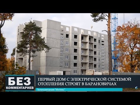 Без комментариев. 23.10.18.