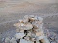 Flaming Crater, Darvaza Turkmenistan 3/6 - Phillips Connor