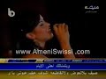 Amani Swissi on Mega Star TV -- Part 12