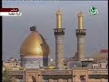 Azadari Karbala موكب عزاء كربلاء