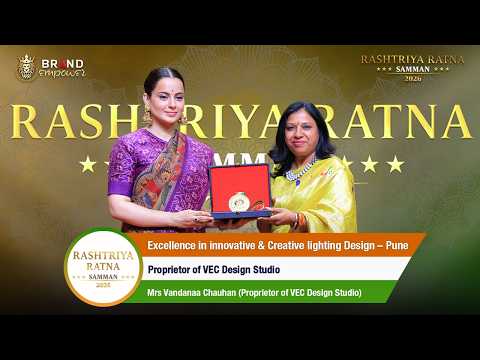 Rashtriya Ratna Samman 2026 | Mrs Vandanaa Chauhan (Proprietor of VEC Design Studio) got awarded
