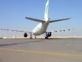 MAHAN AIR MAHAN AIR