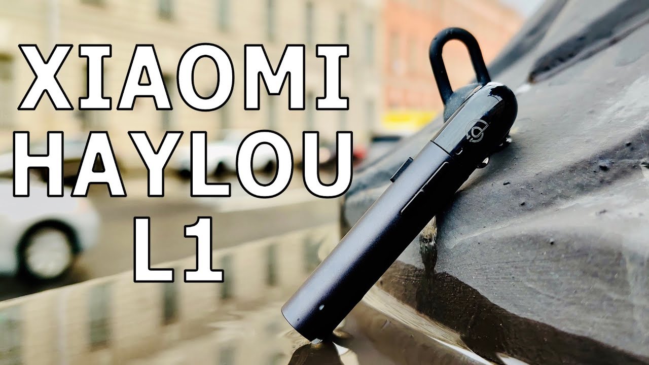ИДЕАЛЬНОЕ ХЭНДС ФРИ 👍 БЛЮТУС ГАРНИТУРА XIAOMI Haylou L1🔥 Wireless bluetooth 5.0 СЯОМИ ТОП