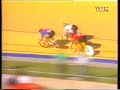 Keirin world championchips 1995 - semifinal