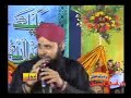 Main Sadqay Ya RasoolAllah(SAW)