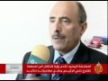 المقترحات الجديدة للمعارضة اليمنية