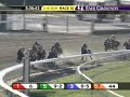 FAIR GROUNDS, 2010-03-15, Race 10