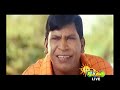 vadivel fromj algar malai.wmv