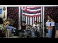 Calabash '08 - Catching a Wave