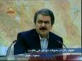 Massoud Rajavi on Women's suffrage-2