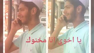 الاسير البطل محمد زيد مخيم قدورة