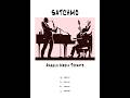 SATCHMO  -  Angelo Maria Trovato