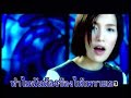 Tom mai tong sere jai-MoMay