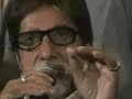 Amitabh Bachchan Apology to Raj Thakre