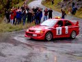rallye del carbon 2005