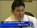 Breast Cancer Symptoms - NeoMatrix
