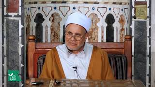 الحلقة الخامسة عشر 